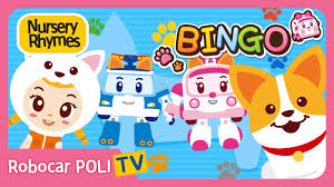 Bingo Was His Name O Dog Song For Kids By Rock N Learn
