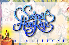 Hari raya aidilfitri merupakan perayaan yang disambut oleh umat islam di seluruh dunia tidak kira bangsa sama ada arab, inggeris, melayu. Selamat Hari Raya Aidilfitri 2016 Cahaya Hayati