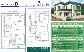 7 Marla House Pictures Home Map Design House Map House Design
