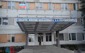 Vzryv Progremel Na Shahte Im Skochinskogo V Donecke Pogib Gornyak Minugleenergo Dnr Dan