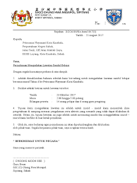 Contoh surat permohonan peserta lkti by adnyapratama 39087 views. Surat Permohonan Lawatan
