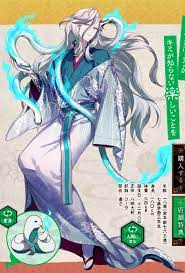 幽幻ロマン 来自尼桑的妹夫的图片分享 堆糖 anime character art anime drawings