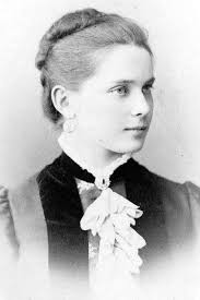 Alexei Nicolaievitch Romanov