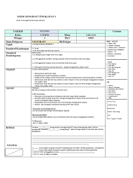 Dan teknikdsp pendidikan seni visual tingkatan 1 1115 mac 2012. Rancangan Pengajaran Harian Seni Dan Geografi Tingkatan 1 Dan 2 2019