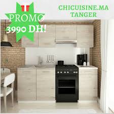 Grand choix de produits et disponibilités en stock. Chicuisine Ma