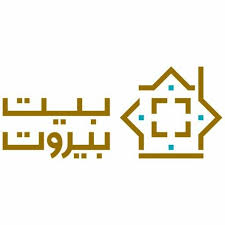 مطعم بيت بيروت الصفحة الرئيسية المدينة المنورة قائمة أسعار آراء في المطعم فيسبوك