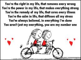 I want to gorge you with all the joys of the flesh, until you faint and die. I Love You Poems For Wife Poems For Her Wishesmessages Com