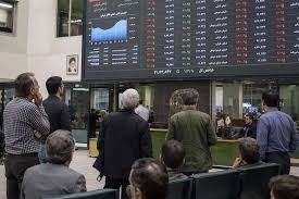 نقدینگی مورد نیاز عرضه اولیه فنقره چقدر است؛ جزئیات نوزدهمین عرضه اولیه سال