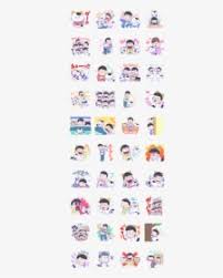 We print the highest quality aesthetic anime stickers on the internet. Hisoka Hunterxhunter Hxh Anime Sticker Transparent Stickers Hunter X Hunter Png Png Download Kindpng
