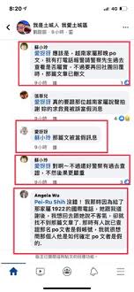 网络举报app下载 中国互联网举报中心 网上有害信息举报专区 网上举报流程 网上举报专区. Pcyslp6qevp Cm