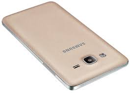 Samsung Galaxy On5 Pro specs, review ...