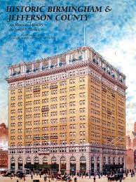 No promo code needed, sale price shown in cart. Historic Birmingham Jefferson County