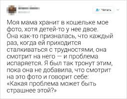 о чем я говорю когда говорю о беге Epub Pin Ot Polzovatelya Maarryy Na Doske Memasiki Smeshno Veselye Memy Smeshnoj Yumor