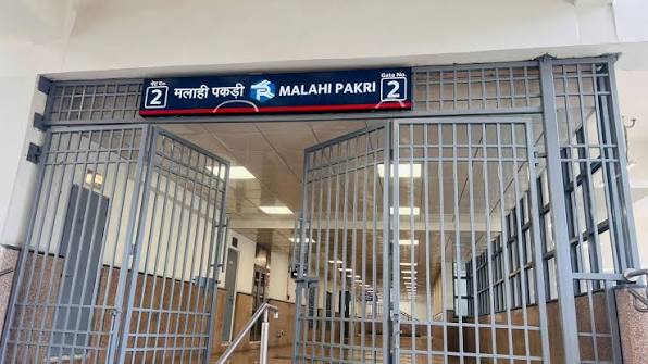 पटना: पटना मेट्रो के प्रायोरिटी कॉरिडोर का मलाही पकड़ी मेट्रो स्टेशन उद्घाटन के लिए पूरी तरह तैयार है। ▶️मुख्यमंत्री <a rel=