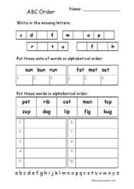 Things to use with the abc letter printable. Alphabetical Order Lesson Plans Worksheets Lesson Planet