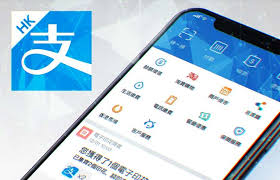 More than 1 million downloads. Ant Financial Alipay Completes 3 Second Blockchain Remittance Payment With Alipayhk Gcash
