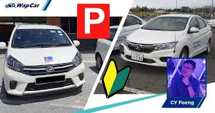 Tempoh masa yang disyorkan ialah minima 2 jam kelas memandu. Adakah Perodua Axia Cukup Bagus Untuk Sekolah Memandu Kita Kereta Besar Sikit Tak Boleh Ke Wapcar
