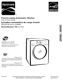 Du (lid cannot unlock) appears in display: Kenmore 4044 4 2 Cu Ft Front Load Washer Use And Care Manual Pdf Download Manualslib