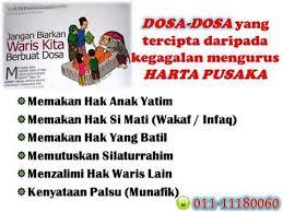 Masalahnya, wasiat tersebut ditentang penanya. Khas Buat Isteri Pengurusan Harta Pusaka Amanah Facebook