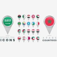 أيقونات دائرية من أعلام الدول العربية دبوس جولة خريطة الموقع مؤشرات Png والمتجهات للتحميل مجانا