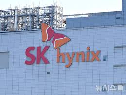 Sk그룹 : ce qu'il faut savoir — image 3