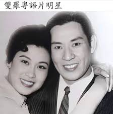 老餅話當年| Facebook