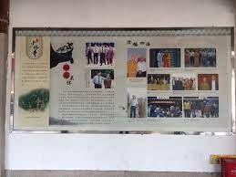 quanzhou nan an shaolin temple 泉州南安少林寺 photo wall frame photo
