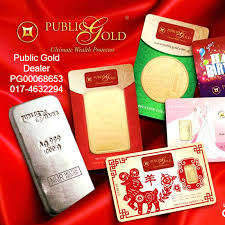 .museum in penang, penang gold museum aka pg gold museum that located at bishop street. Public Gold Penang Home Facebook