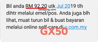 Kalau nak tahu beza antara onexox black dan prepaid dari. Terkejut Dapat Bil Gx50 Umobile Berjumlah Diluar Jangkaan Jom Lihat Penjelasan Dari Mereka Sekejung Com