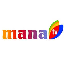 Mana Tv Youtube Mogalirekulu serial song | mahi shanti bonding song manatv serials. mana tv youtube
