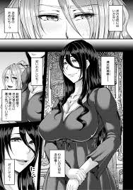 エロ漫画】キモいオジサンに調教されちゃった生意気な令嬢とその母親…フェラしたり中出しセックスしちゃって3Pの母娘 丼でイチャイチャしちゃう！【社若かなえ：悪棘令嬢逆転調教 ー陥ー】 | エロ漫画の艶 -無料エロマンガ同人誌- | oilmach.ru