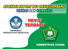 Check spelling or type a new query. Aplikasi Raport K13 Semester 1 Dan 2 Revisi Terbaru 2021 Guru Cerdas