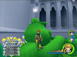 I may not follow the meta, but the dedication pays off; Puzzle Kingdom Hearts Wiki Fandom