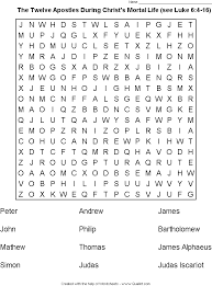 Word search puzzles can be. Free Religious Worksheets Made With Wordsheets The Word Search Word Scramble And Crossword Puzzle Maker Software
