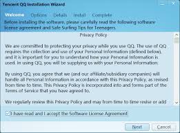 Qq international is a global instant messenger service. How To Download Qq International On Pc Or Mac Mac Windows