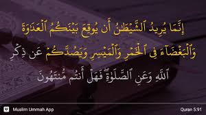 Surah al ma idah wikipedia bahasa indonesia ensiklopedia bebas. Surah Al Maa Idah Ayat 91 Qs 5 91 Tafsir Alquran Surah Nomor 5 Ayat 91