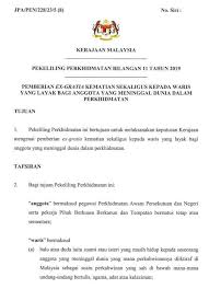 If a policyholder of insurance suffered from an injury caused by a following the disappearance and apparent crash of flight mh370, in june 2014, malaysia airlines. Pemberian Ex Gratia Kematian Sebagai Suara Penjawat Awam Facebook