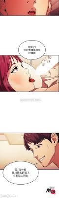 Manga mother hunting bahasa indonesia selalu update di mangadewasa. Mother Hunting Raw Chapter 16 Read Premium Comics And Manwa For Free