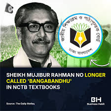 Cornell South Asia Program