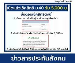 Check spelling or type a new query. 6mcfsb9fkdtism