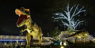 99 Wonderland Park In Tasik Sri Murni Selayang Pamper My