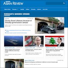 It is owned by the second tv tokyo corporation, part of the tv tokyo holdings corporation since 2010 owned by nikkei, inc. Trial E Resources Nikkei Asian Review News Happenings Hkbu Library