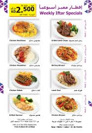 Ikea Photos Facebook