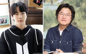 Tebakan kamu lumayan bagus, tapi belum sempurna. Diancam Jin Bts Dengan Kekuatan Army Nyali Pd Na Young Suk Langsung Ciut