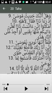 Surah taha(طه) 20:1 tā ha. Surat Taha 1 5 Mp3 Lolasopa