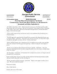 Georgia Public Service Commission