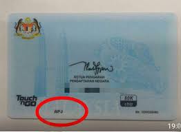 Akta bantuan bersama dalam perkara jenayah 2002. Sarawak Edition Akta Pencegahan Jenayah Penambahan Tanda Facebook