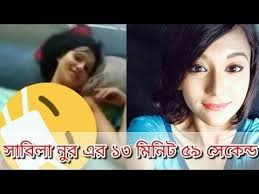 Image result for Sabila Noor BD Actress Scandal
