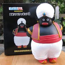 Dragon Ball Z Figurine Mr Bobo 21cm Pvc Action Figures Toy Model In 2020 Dragon Ball Dragon Ball Z Anime Toys