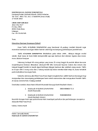 Contoh surat permohonan bantuan dana pembangunan masjid format 550 x 978. Memohon Bantuan Kewangan Zakat